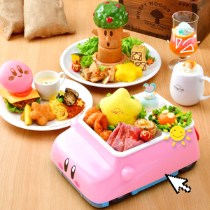 Kirby Café Reservation – Osaka/Tokyo – Sakura Walk