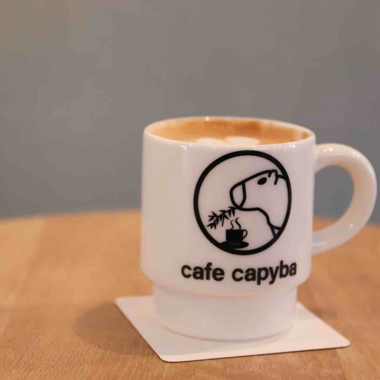 Cafe Capyba Reservation