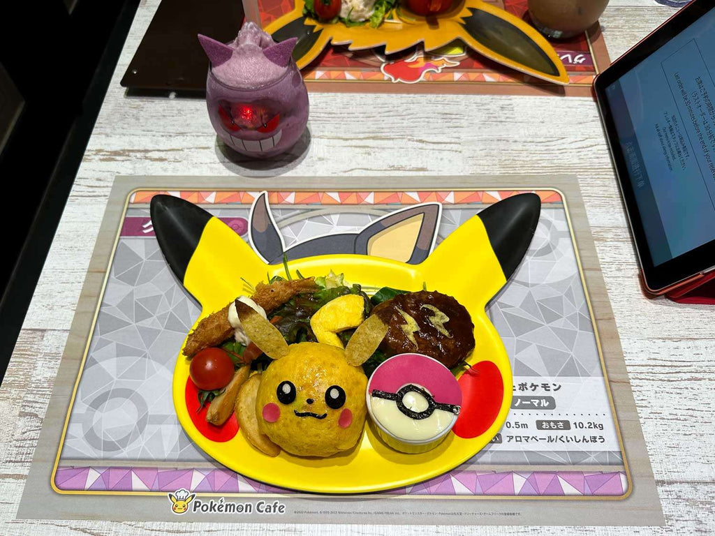 Pokémon Café Reservation – Osaka/Tokyo